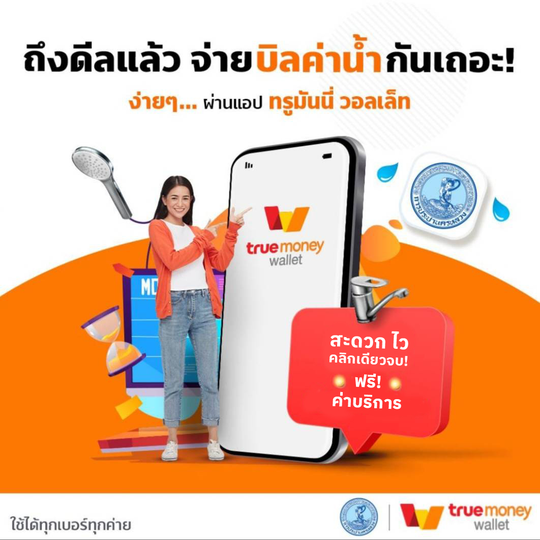 100แทงหวย เว็บเดิมพันหวยออนไลน์อันดับหนึ่งแห่งไทย สมัครง่าย จ่ายจริง