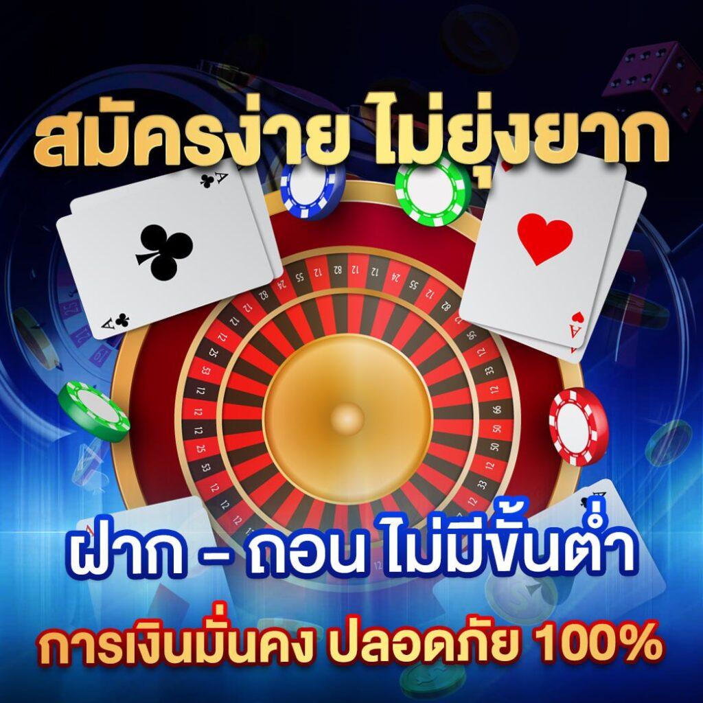 101 Tiger คาสิโนพร้อมโบนัสเครดิตฟรีสูงสุด 2024 โปรโมชั่นสุดคุ้ม