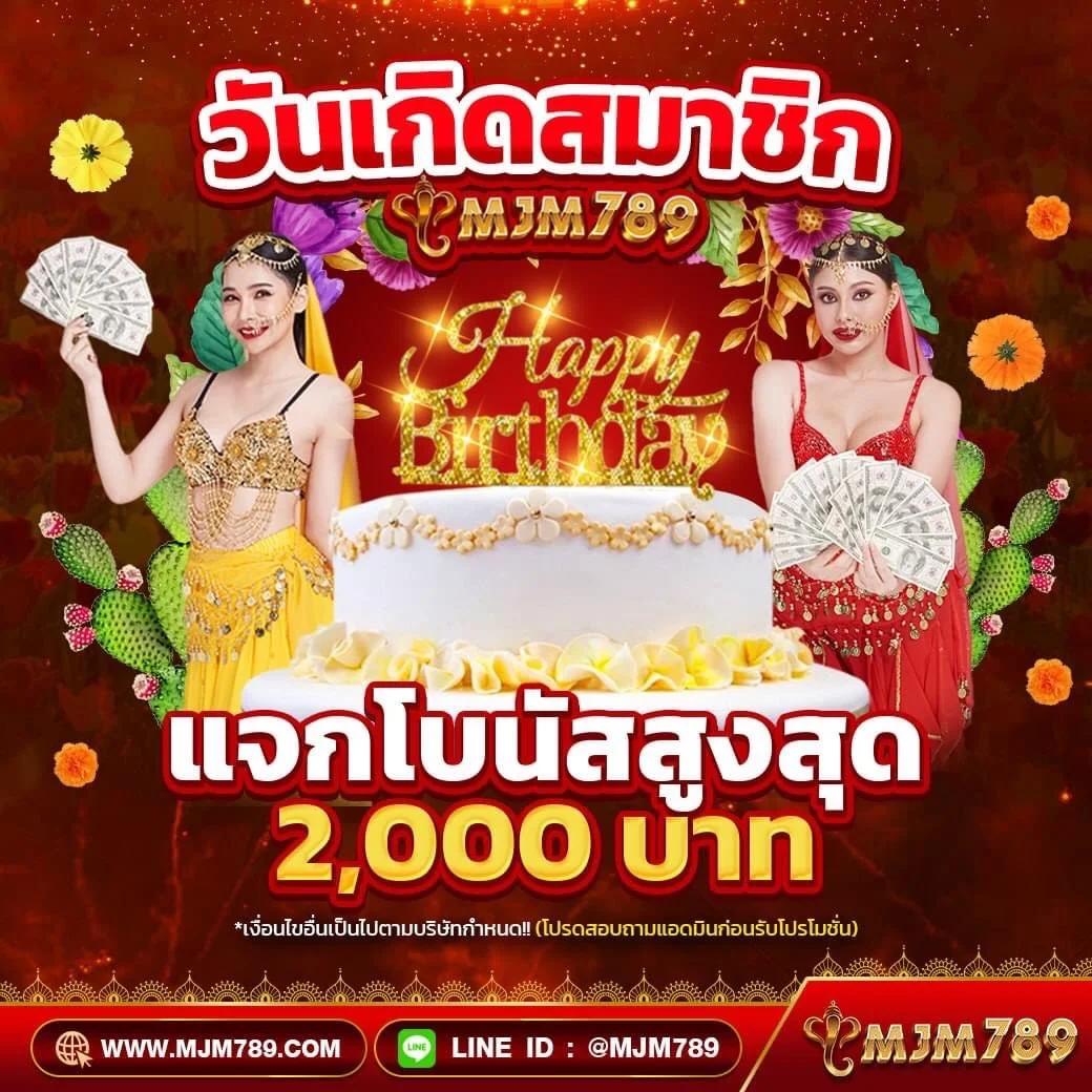 10รับ100 คาสิโนออนไลน์ เว็บตรง โปรโมชั่นแรง ระบบมั่นคงที่สุด