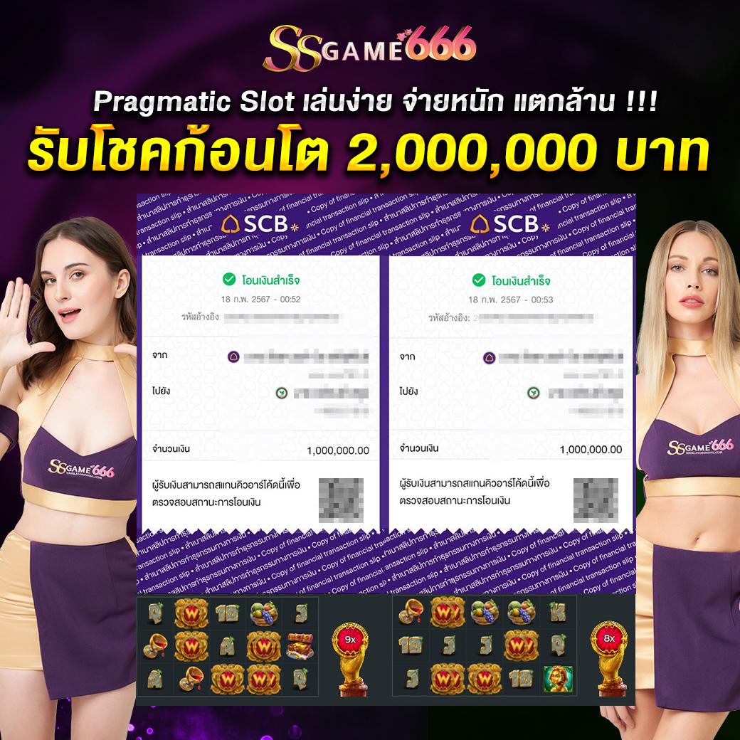 10รับ100 สมาชิกใหม่ล่าสุด เว็บตรง รวมโปรโมชั่น Wallet ปังที่สุด