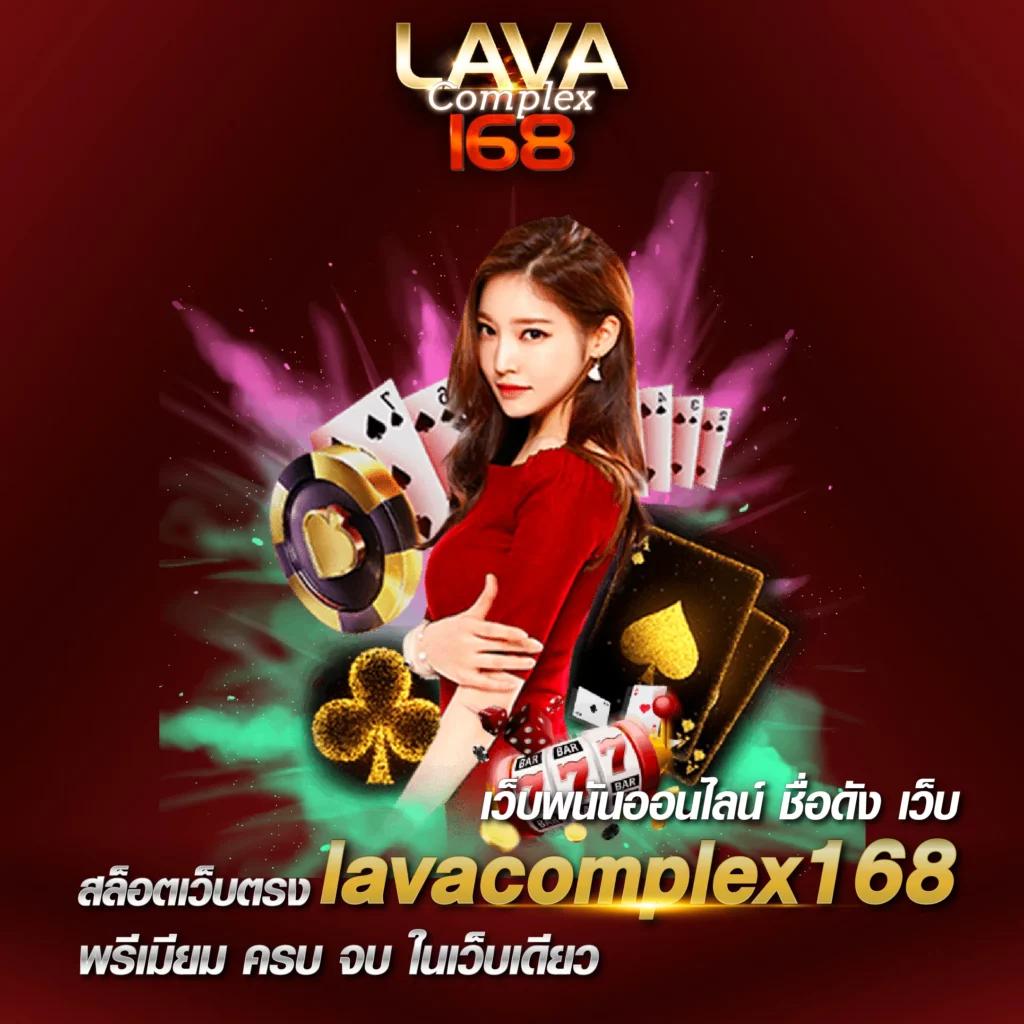 1234 Slot คาสิโนสมจริง พร้อมโปรใหม่ล่าสุด จบครบในเว็บเดียว