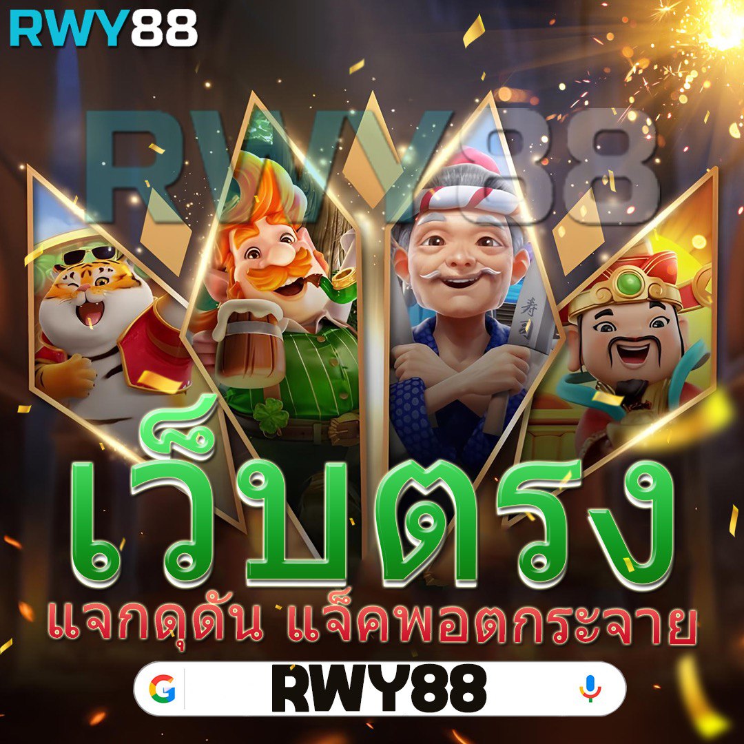 1234superslot ศูนย์รวมเกมสล็อตออนไลน์ยอดนิยม เติมเต็มความสนุกแบบไม่มีสะดุด