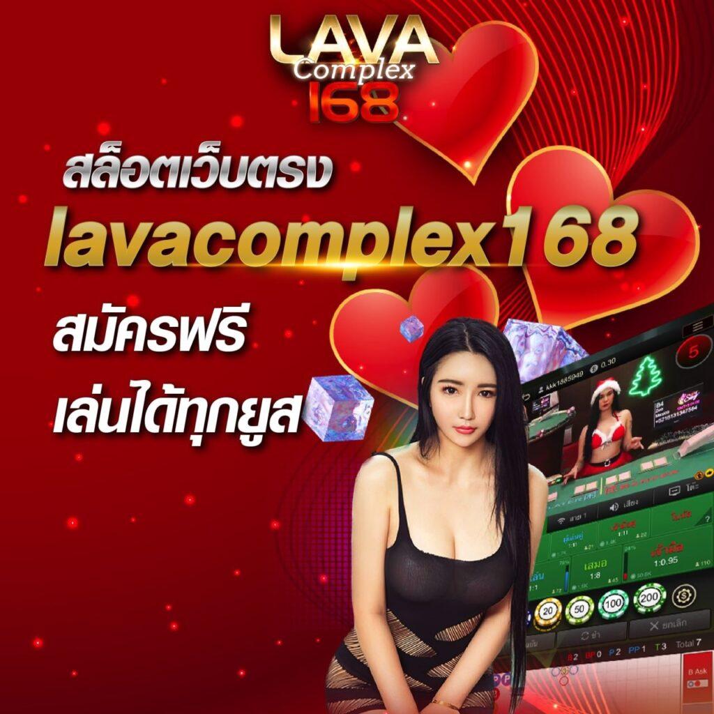 123bet เว็บคาสิโนออนไลน์อันดับหนึ่งในไทย สมัครวันนี้รับโปรโมชั่นสุดพิเศษ