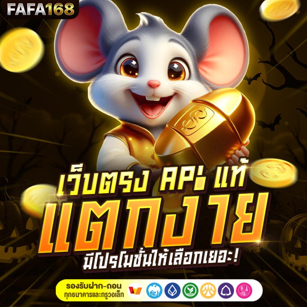 123true คาสิโนออนไลน์ ฝากถอนรวดเร็ว พร้อมเครดิตฟรียอดนิยมในไทย