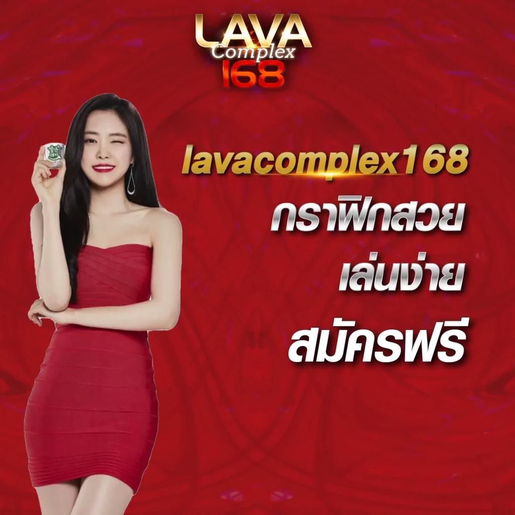 12Bet เว็บคาสิโนมั่นใจ เล่นง่าย จ่ายจริง ระบบปลอดภัย 2024