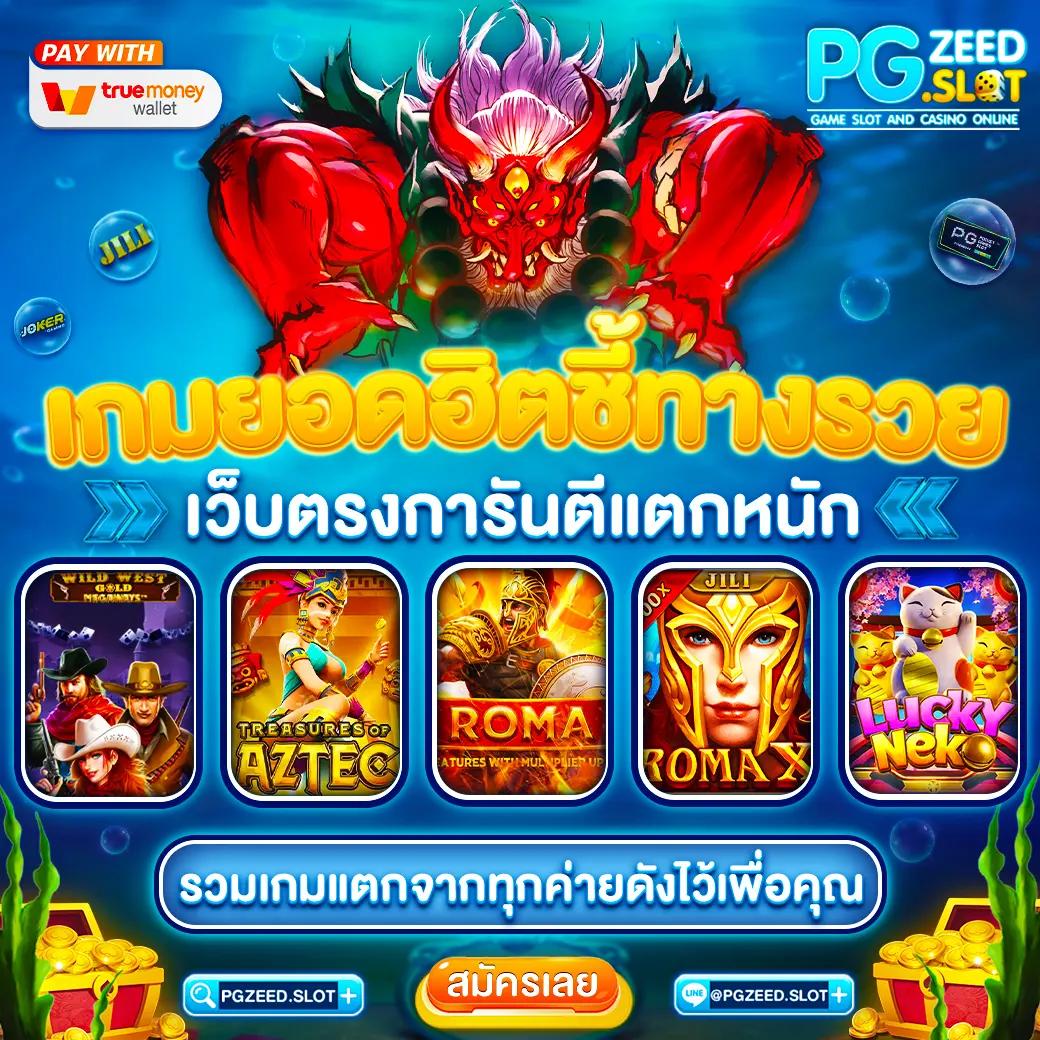 12iwinr คาสิโน ออนไลน์ ล้ำสมัย กับเกมชั้นนำ2024