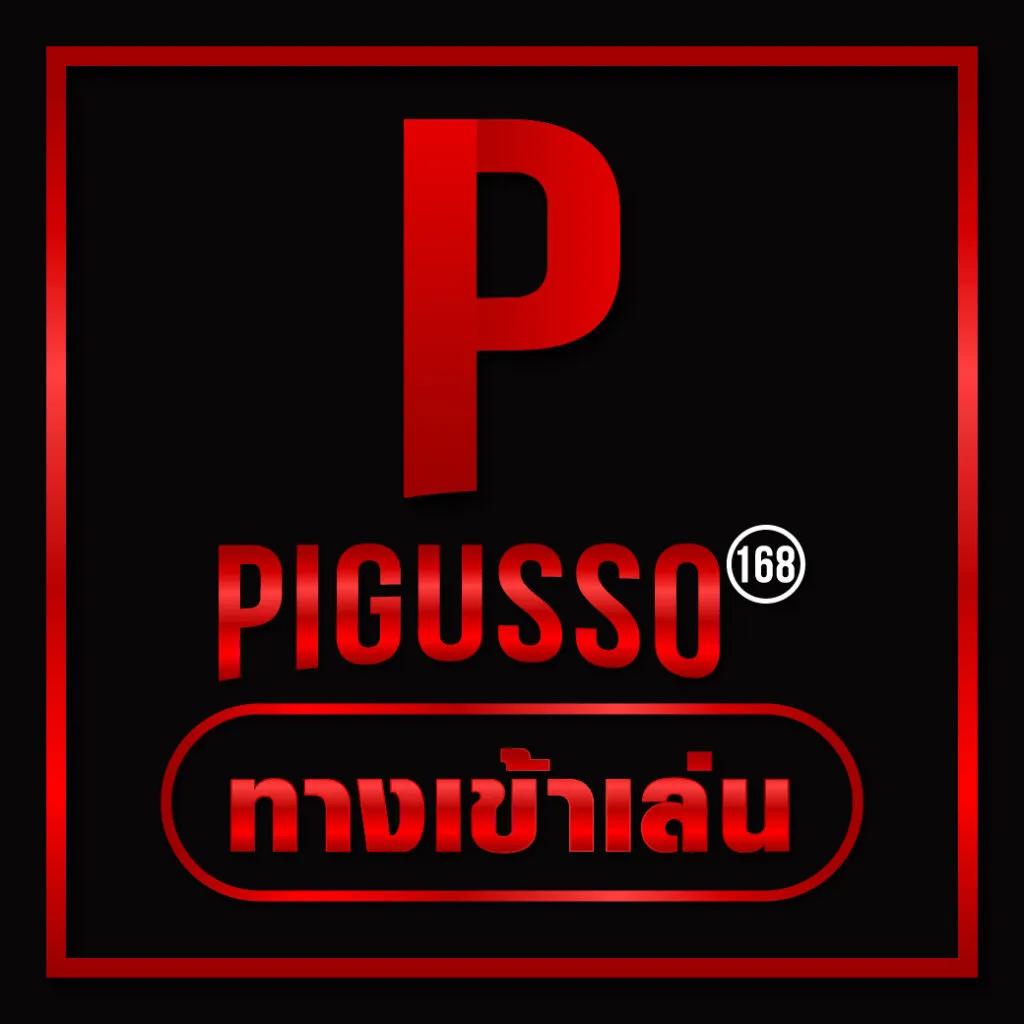 1688sagame คาสิโนออนไลน์ยอดนิยม ระบบทันสมัย มั่นคง ปลอดภัย
