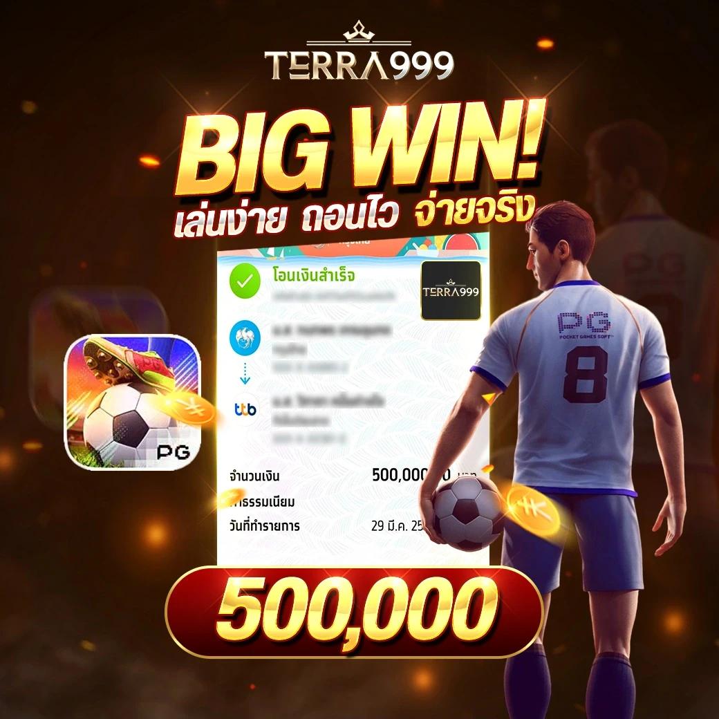 168galaxy PG แบรนด์คาสิโนออนไลน์ยอดนิยมสำหรับเกมส์สล็อตไทยล่าสุด