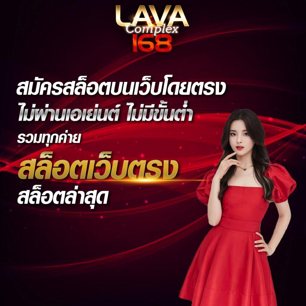 168pgสล็อต สล็อตเว็บตรง รวมเกมมันส์ ฝากถอนรวดเร็ว  
