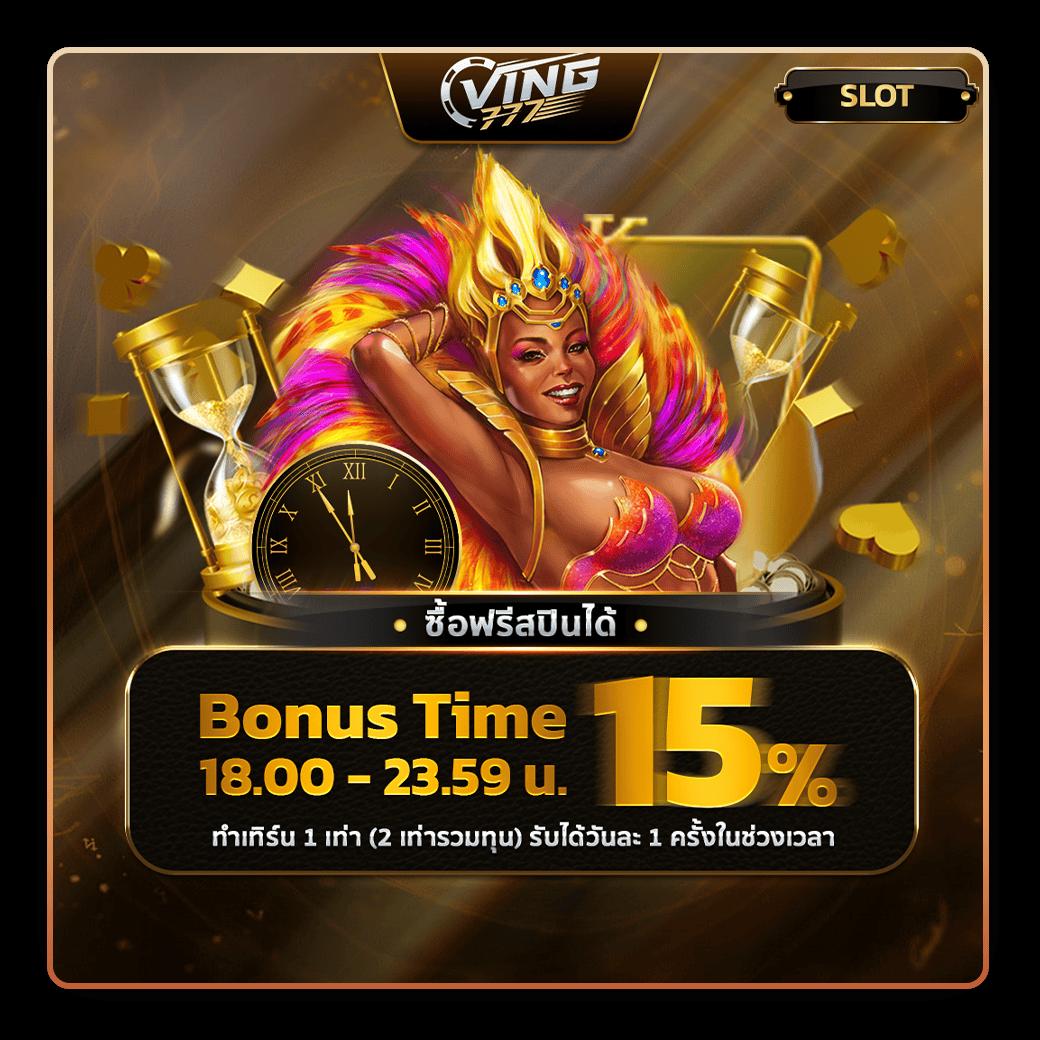 168slot เว็บตรง บริการเกมสล็อตลุ้นรวยเร็วที่สุดในไทย