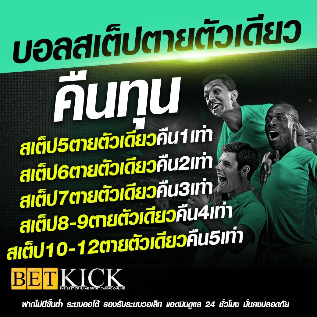 181สล็อต เว็บตรง รวมเกมสล็อตใหม่สุดมันส์อันดับ 1 ในไทย