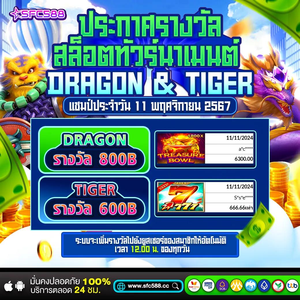 188bet เว็บคาสิโนออนไลน์ครบวงจร ระบบทันสมัยปลอดภัยที่สุด