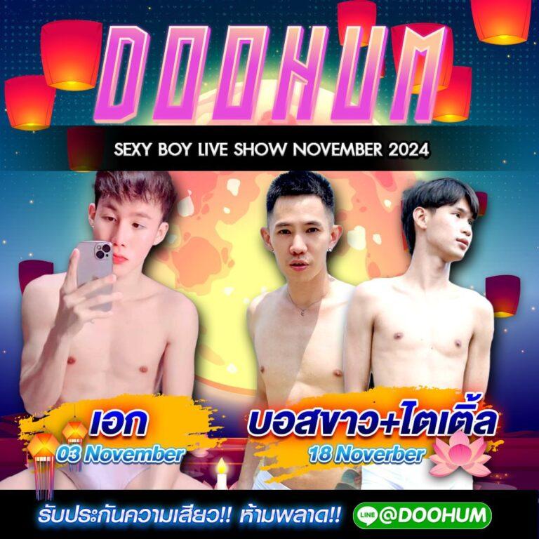 1ufabet คาสิโนออนไลน์ครบวงจร ระบบพนันทันสมัย รูปแบบใหม่ล่าสุดในประเทศไทย