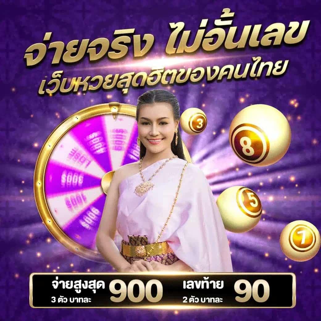 1ยูฟ่าเบท คาสิโนครบวงจร ระบบทันสมัย ไม่มีขั้นต่ำ ค่ายดังครบในที่เดียว