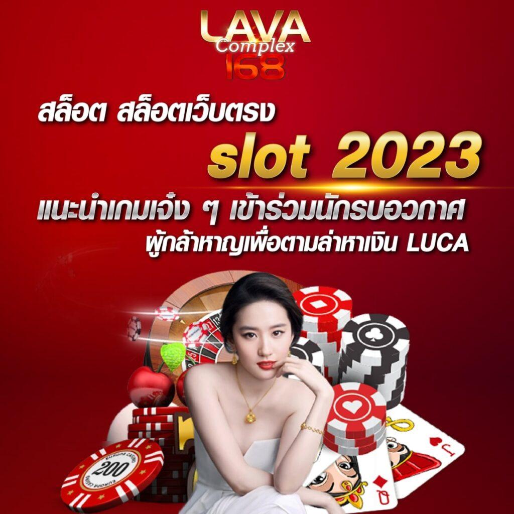 1รับ20ทํา50ถอน20 สมัครง่าย ระบบไม่ล่ม ยอดนิยมแห่งปี