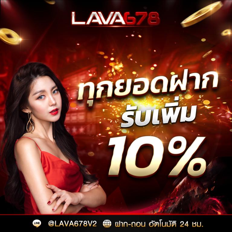 20รับ100 ทํา 200 ถอนได้100 รวมค่าย ครบ จบในเว็บเดียว