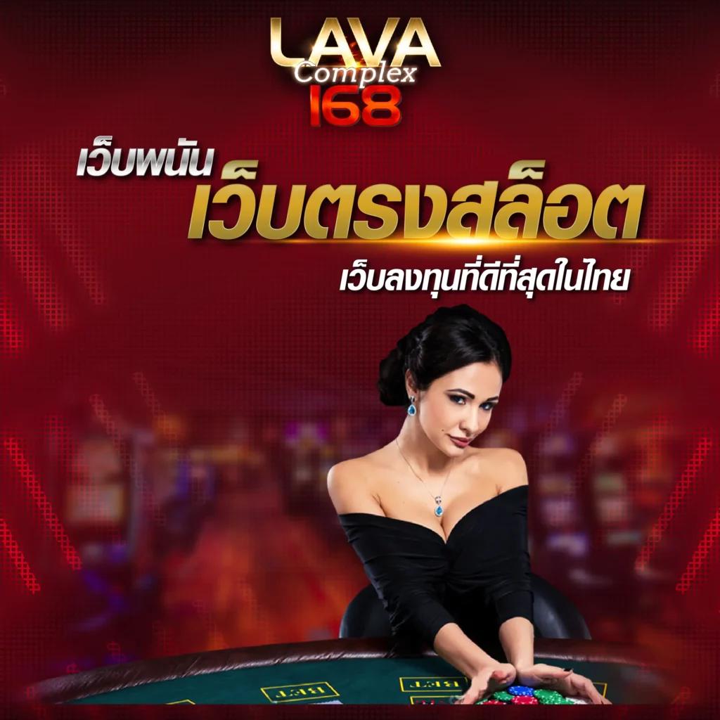 22pg คาสิโนออนไลน์อันดับหนึ่งพร้อมโปรโมชั่นล่าสุดในไทย