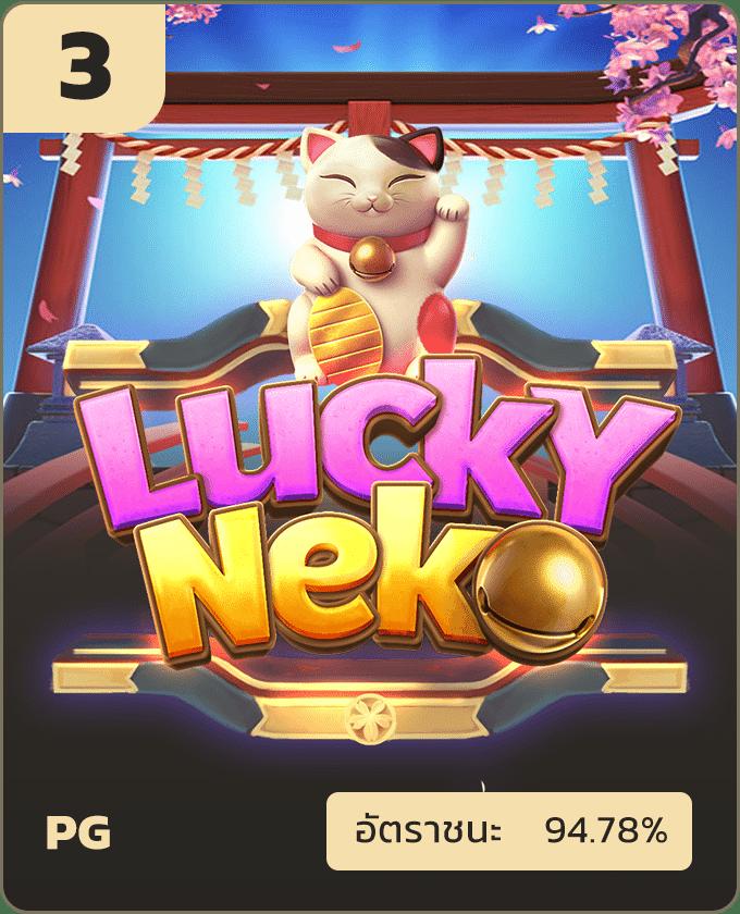 22win คาสิโนระดับแนวหน้าที่รวมเกมสล็อตยอดนิยมแห่งปี