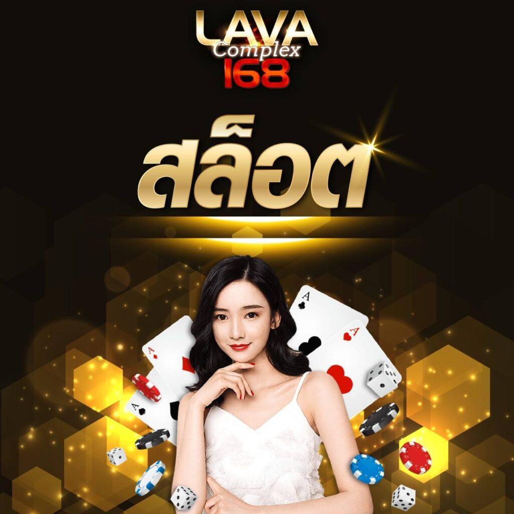 238 Slot คาสิโนอันดับหนึ่ง พร้อมโปรโมชั่นใหม่ล่าสุด 2024
