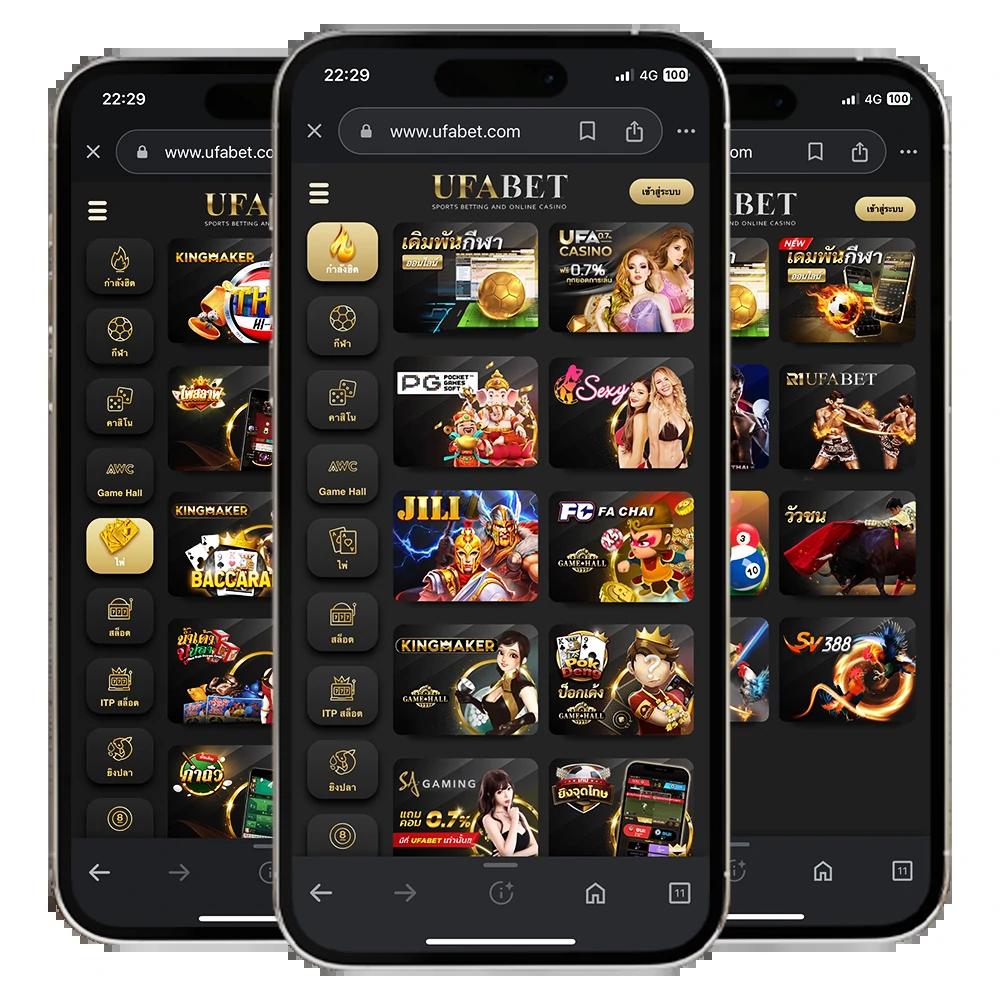 289สล็อต เว็บตรงยอดนิยม ค่ายเกมใหม่ล่าสุด ดาวน์โหลดง่ายไม่อั้น