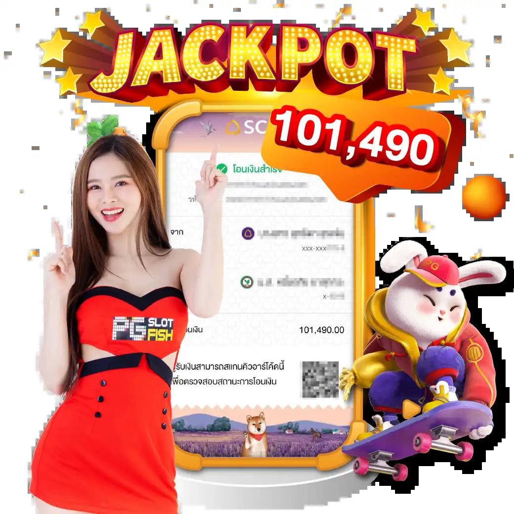 2XL Slot คาสิโนแนวใหม่ โบนัสสูง ระบบทันสมัย สมัครง่ายวันนี้