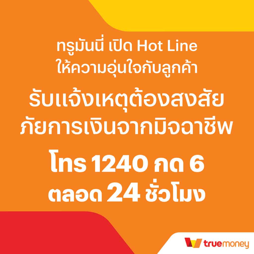 2in2 คาสิโนออนไลน์สุดฮิต ทดลองเล่นฟรี ปลอดภัย จบครบในเว็บเดียว