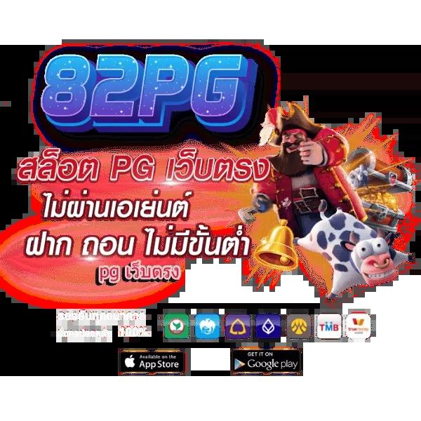 333สล็อต คาสิโนเว็บตรง สมัครง่าย เชื่อถือได้ โบนัสสุดคุ้ม