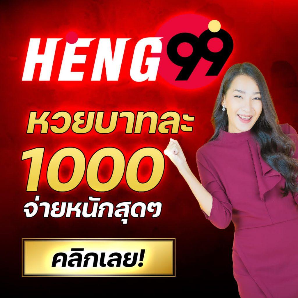 356สล็อต คาสิโนปลอดภัย ทันสมัย ฝากถอนรวดเร็ว คุ้มค่าทุกการเดิมพัน