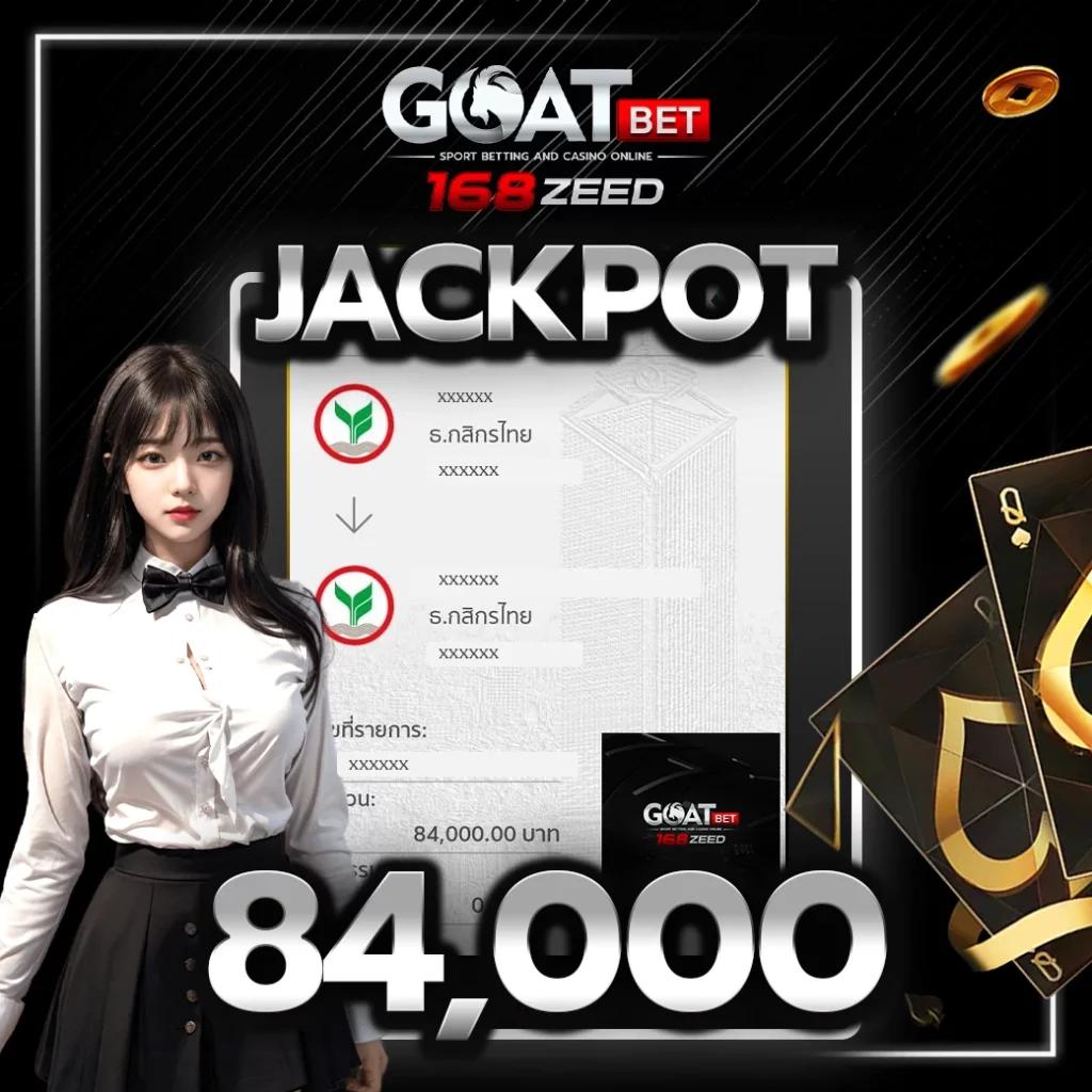 365 สล็อต คาสิโนยอดนิยมแห่งปี พร้อมโปรโมชั่นสุดคุ้ม