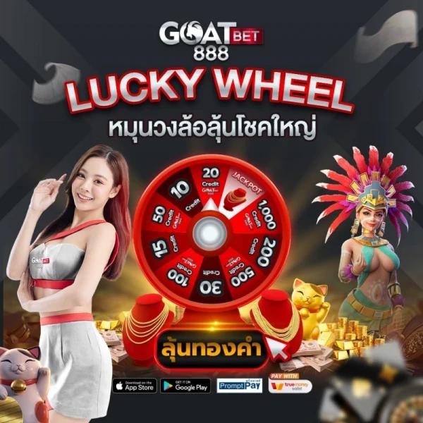 365kub VIP คาสิโนออนไลน์อันดับหนึ่ง ฝากถอนง่าย ได้เงินเร็ว