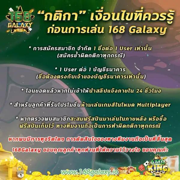 3713 สล็อต สมัครเล่นง่ายรับโปรแรงพร้อมระบบทันสมัยในไทย