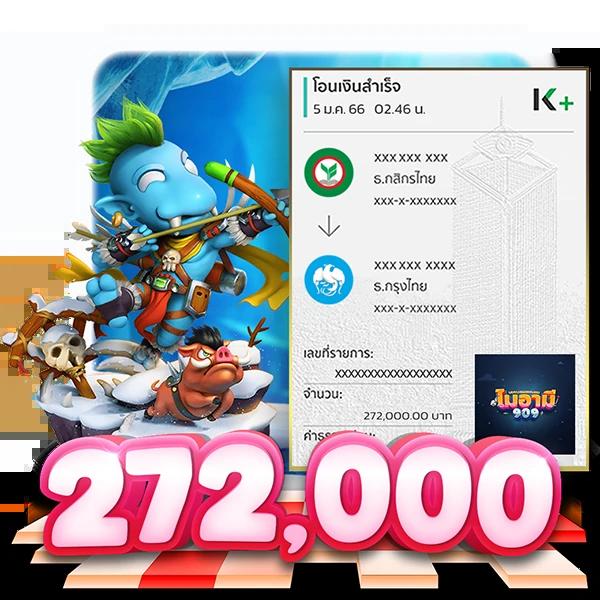 3m สล็อต เกมออนไลน์ยอดฮิต ครบวงจรในไทย 2024