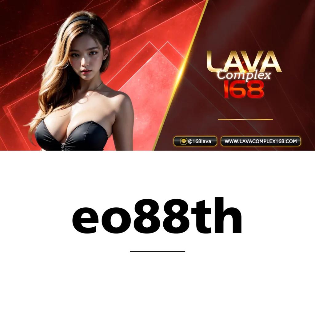 4*4สล็อต คาสิโนอันดับหนึ่ง รวมเกมสล็อตแตกง่าย ฝากถอนออโต้