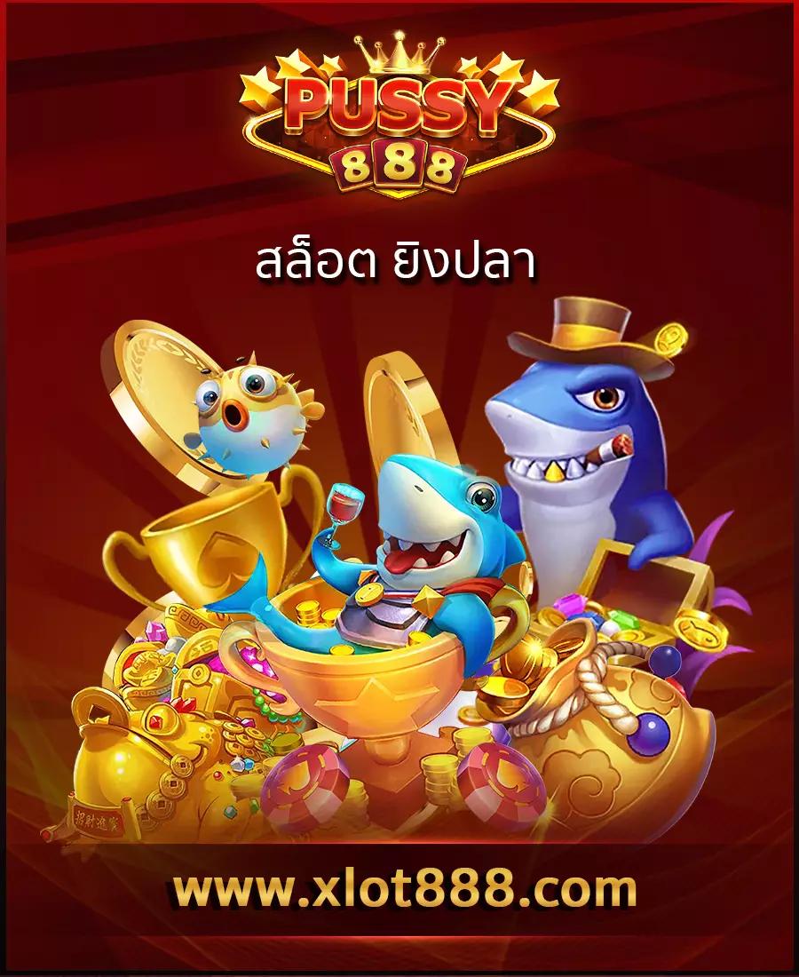 4bet Wallet แทงตรงง่าย จบไว ระบบทันสมัย มั่นใจได้เต็มที่