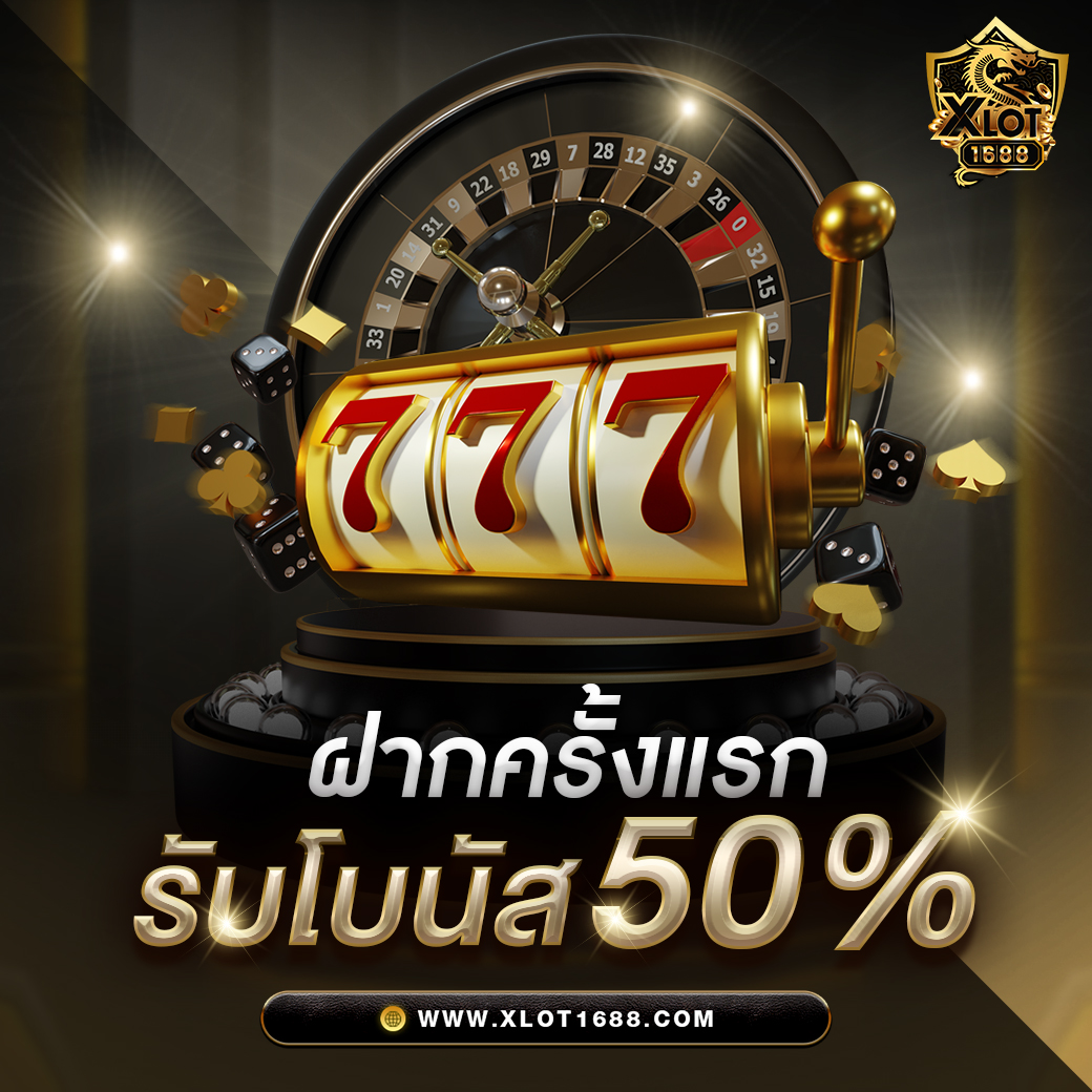 4x4Bet Slot คาสิโนเติมเต็มความสนุกแนวใหม่ โปรโมชั่นจัดเต็มในไทย
