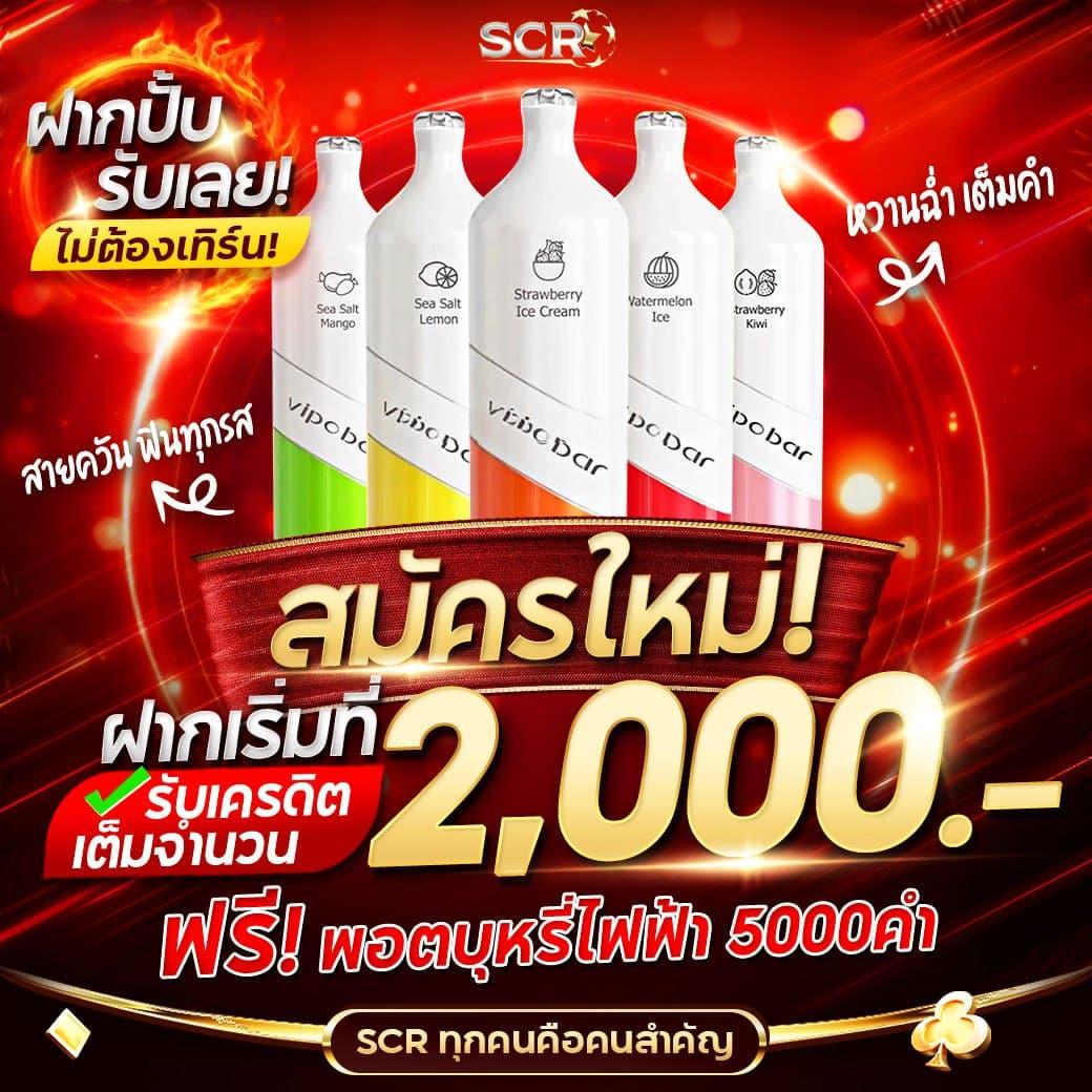 4x4bet123 เว็บตรงเกมสล็อต สนุกได้ทุกการเดิมพันในไทย
