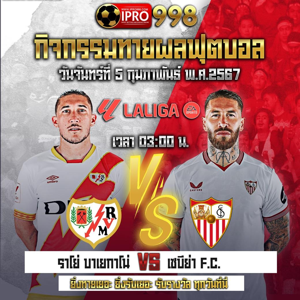 4x4bet VIP แหล่งทำเงินสุดร้อนแรง รวมเกมคาสิโนยอดนิยมที่คนไทยเลือกเดิมพัน