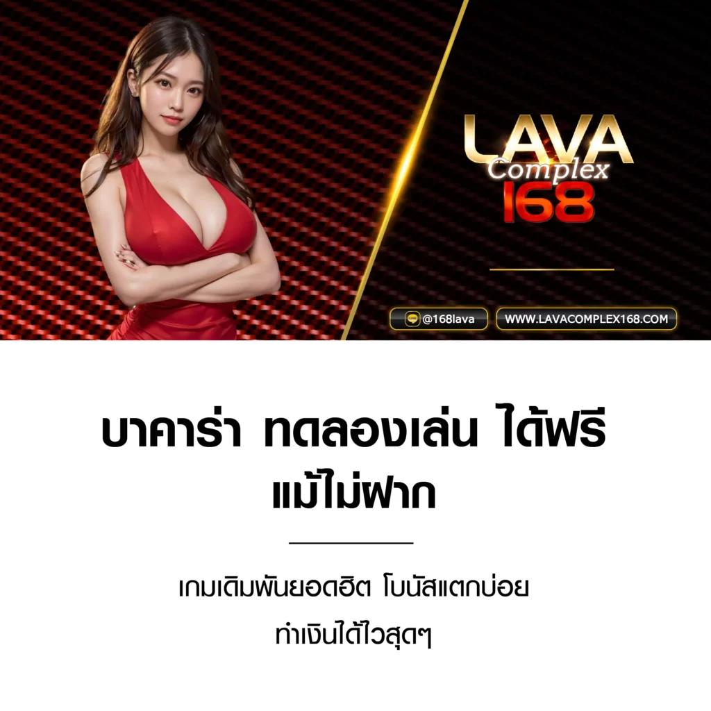 4x4สล็อต เว็บตรงแตกง่าย ครบเครื่องเกมเดิมพันอันดับหนึ่ง