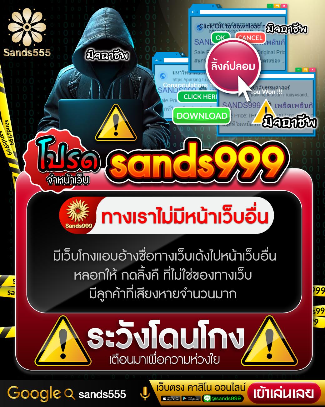 5แถว คาสิโนชั้นนำ เว็บตรง พร้อมโปรโมชั่นสุดปัง สมัครง่ายที่สุดในไทย