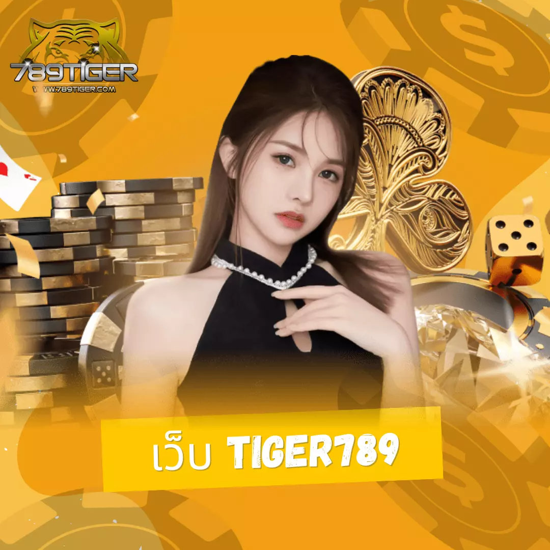 6666สล็อต คาสิโนออนไลน์ชั้นนำ ฝากถอนง่าย ระบบทันสมัย โปรโมชั่นแรง