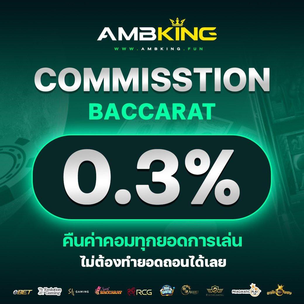 66สล็อต เล่นสล็อตแตกง่าย จ่ายครบทุกยอดในทันที