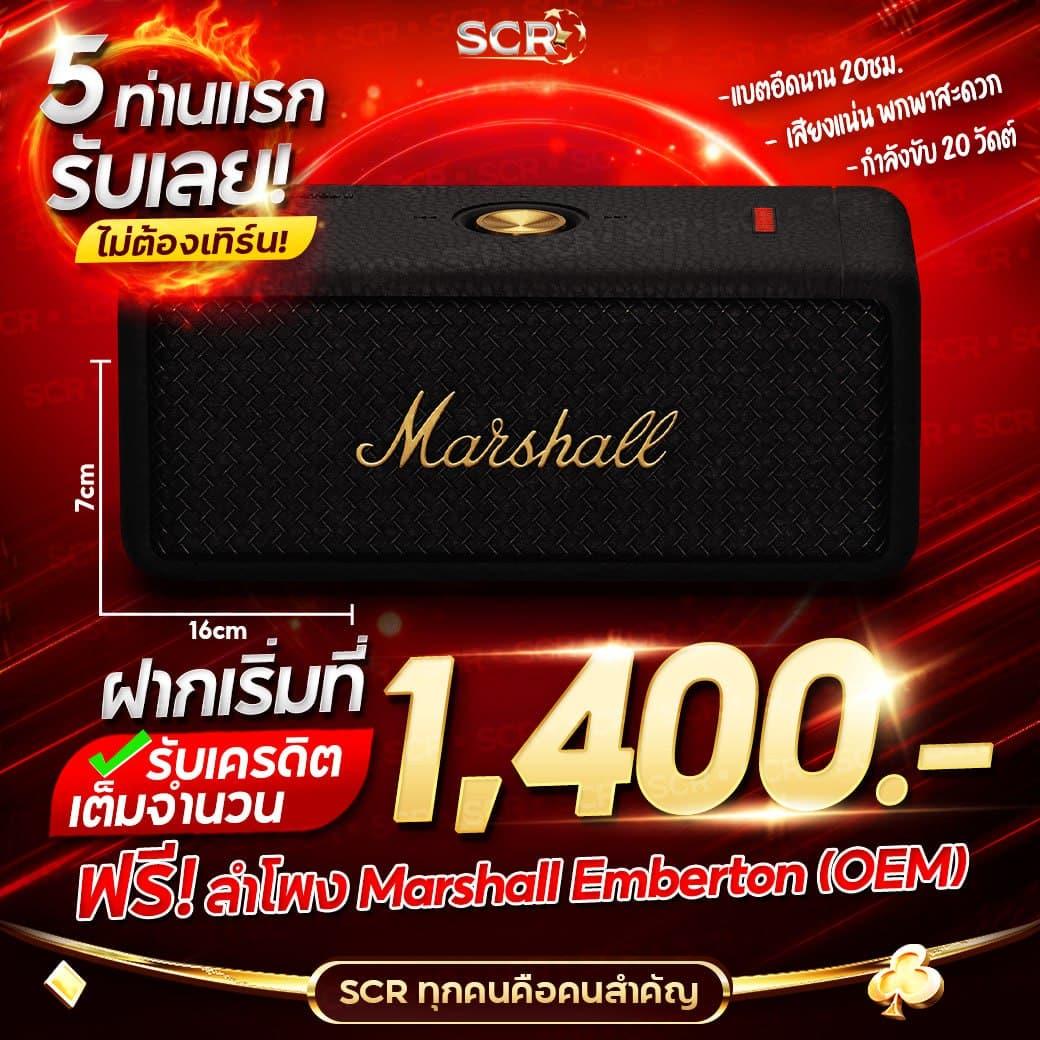 69bet คาสิโนออนไลน์มั่นคง สมัครง่าย ฝาก-ถอนรวดเร็วในไทย