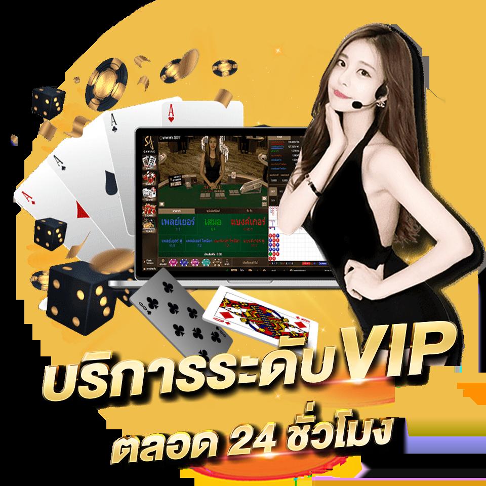 69สล็อต เล่นง่าย จ่ายจริง ทำกำไรไม่อั้น ฝากถอนออโต้ ล่าสุด 2023