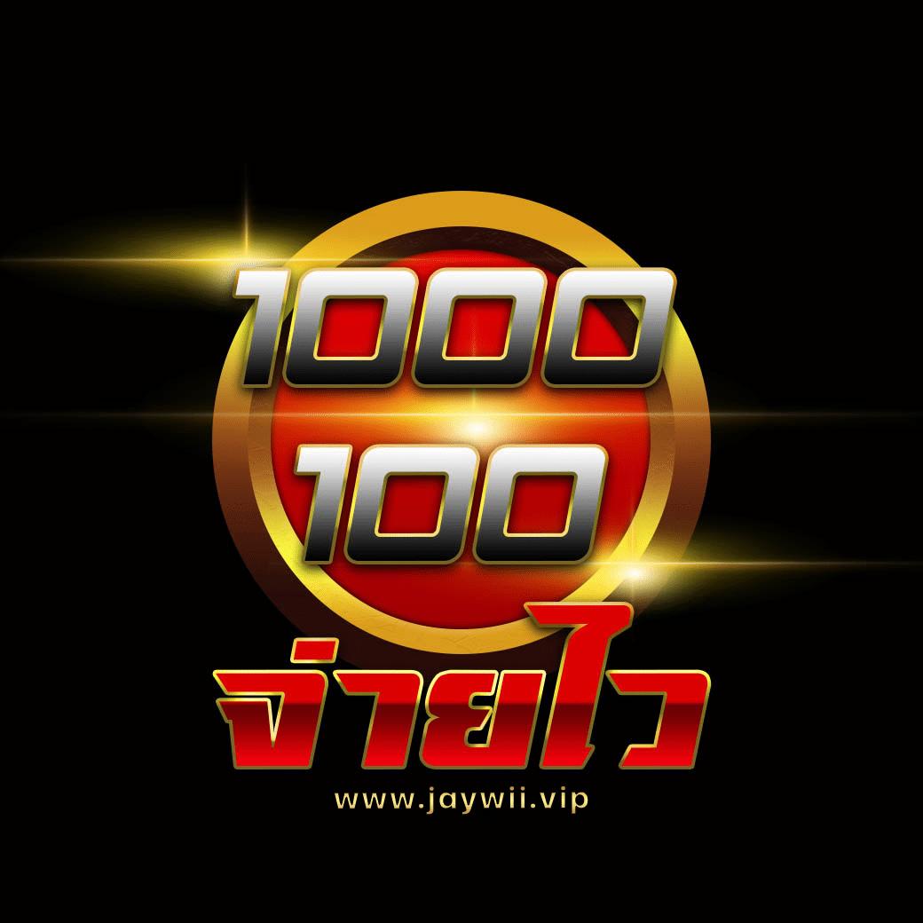 777PG เว็บคาสิโนเดิมพันสด ครบวงจรอันดับ 1 ของไทย