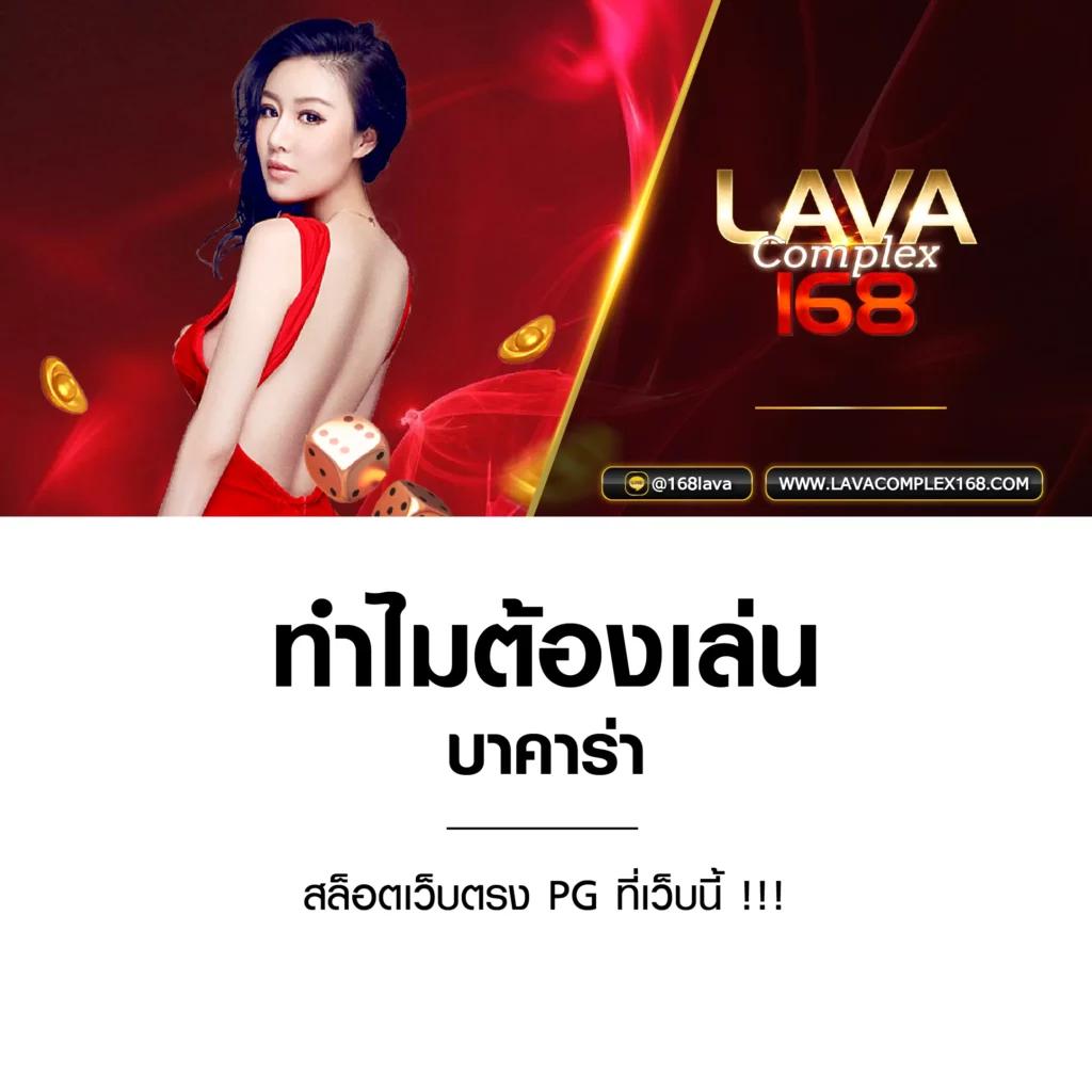 77jili คาสิโนอออนไลน์สุดฮิต พร้อมโปรโมชั่นล่าสุดในไทย