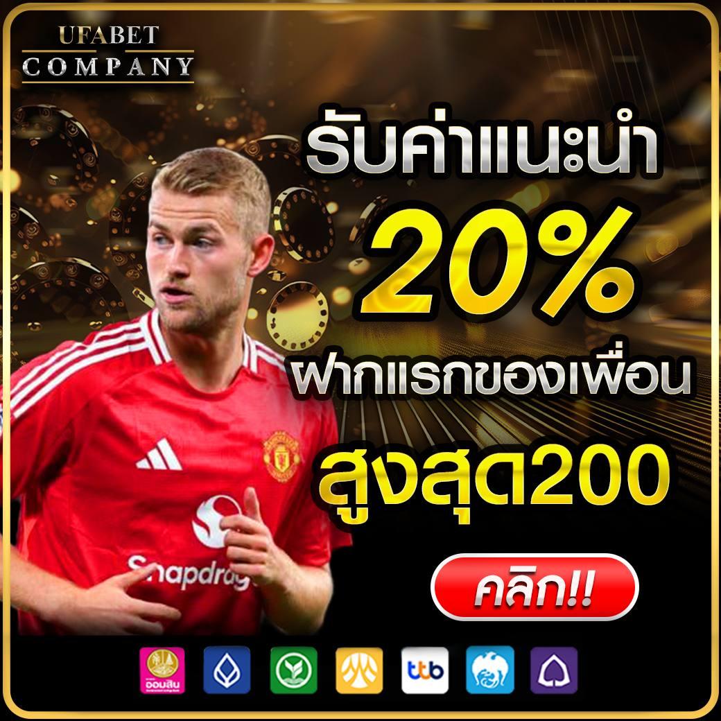 789สล็อต เว็บตรง รวมเกมสล็อตสุดมันส์ โบนัสแตกไว เครดิตฟรี