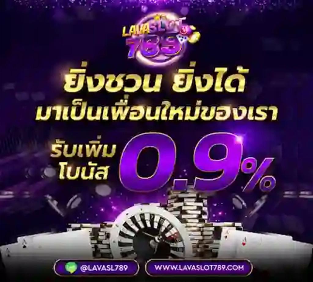 7m Livescore ศูนย์รวมผลบอล เหนือระดับการเดิมพันออนไลน์