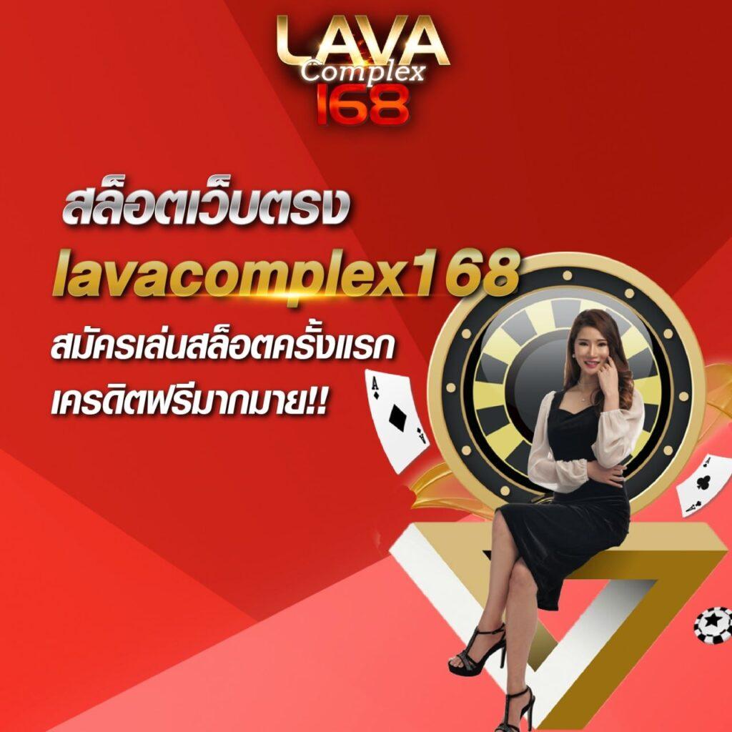 7m cn คาสิโนสด ระบบออโต้ เดิมพันง่าย จ่ายเต็ม 2024