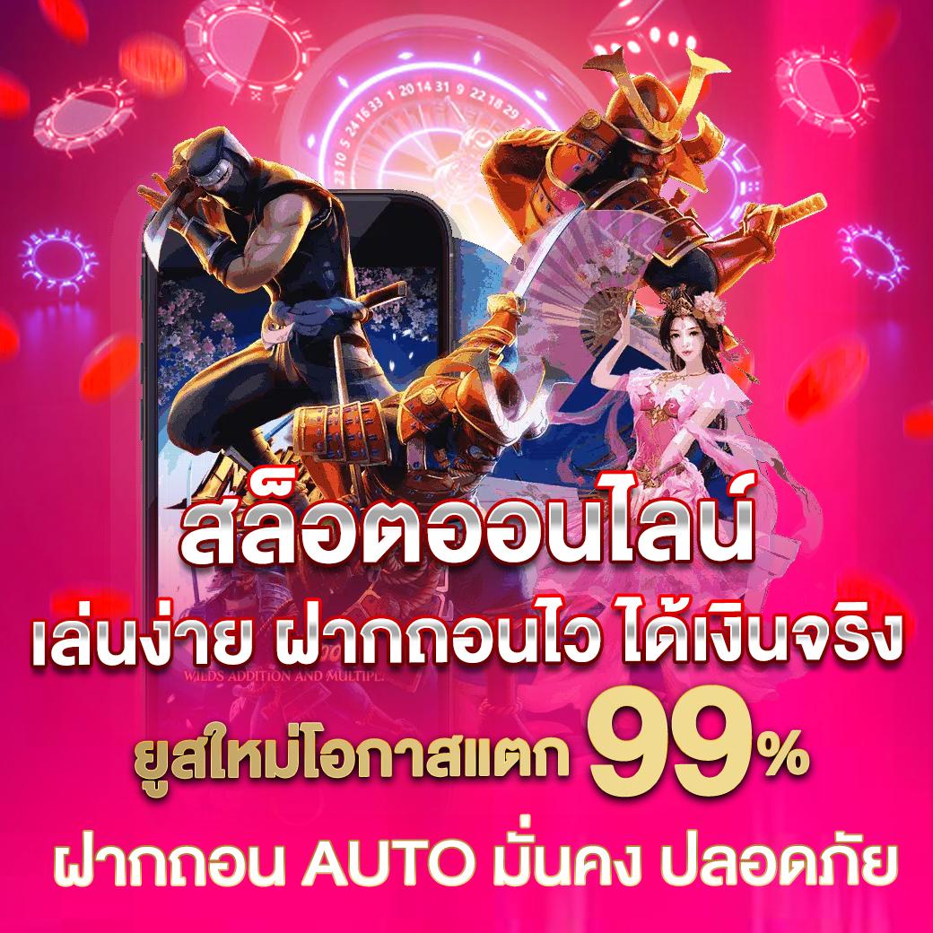 7m คาสิโนออนไลน์ สมัครง่าย รับเครดิตฟรี เล่นได้ไม่มีสะดุด