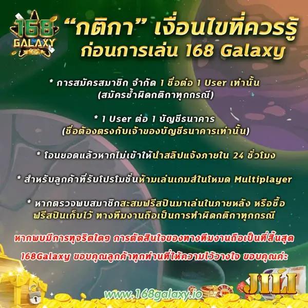 7m บาส เว็บพนันคาสิโนออนไลน์ยอดนิยม ระบบทันสมัย ฟรีโบนัสดีไซน์ใหม่ล่าสุด
